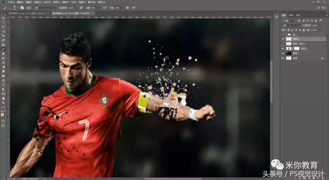 ps怎么做出泥点效果,墨点抽离教程