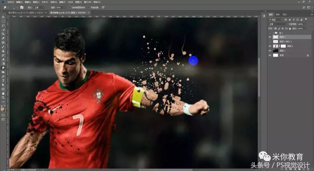 ps怎么做出泥点效果,墨点抽离教程