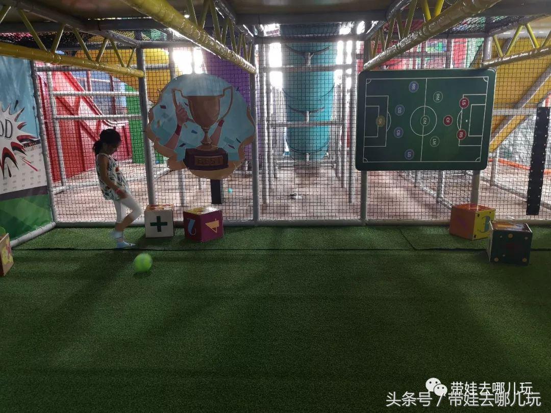 实测：开在南城的航母级儿童乐园，好玩不好玩？