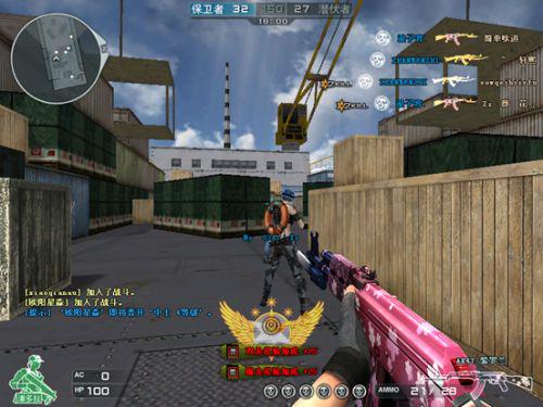 cf最新版本游戏排行榜,腾讯现在最火的游戏