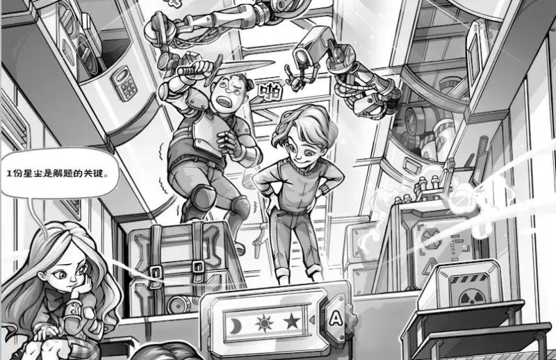 玛德琳奇妙玩具店,你想要的筑梦文具,这里都有!