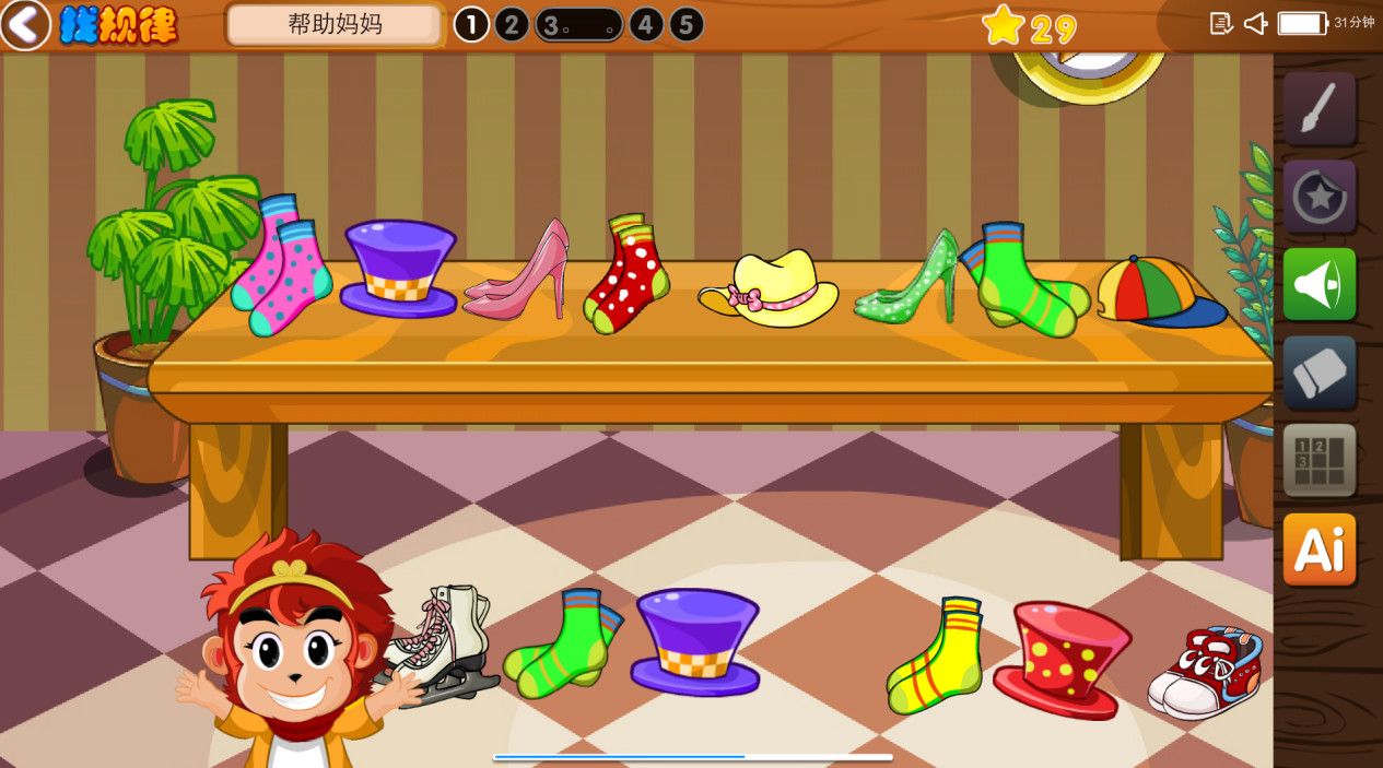 数学思维启蒙app哪个好,免费数学思维app哪个好