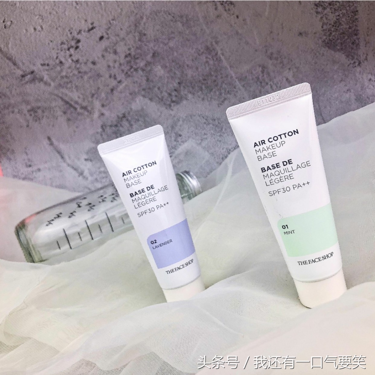 媲美大牌的平价隔离霜 (平价又滋润的隔离霜)