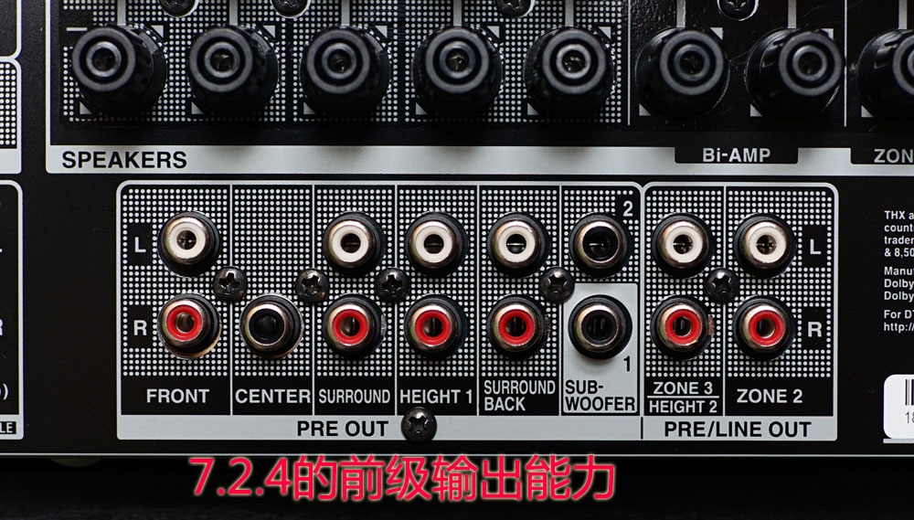请叫我性价比！9.2直推，11.2声道前级输出的安桥TX-RZ830试用