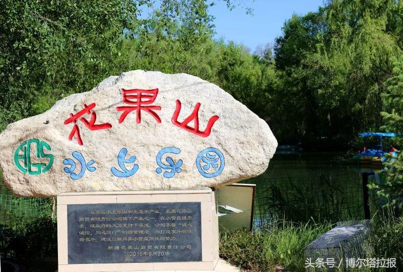 博乐出发3天去哪玩,博乐7天旅游线路