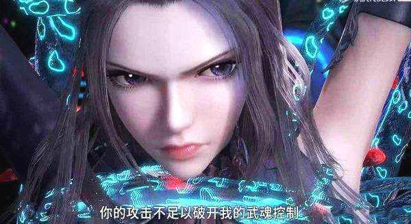 斗罗大陆女神朱竹清热度有多高,斗罗大陆高冷女神朱竹清