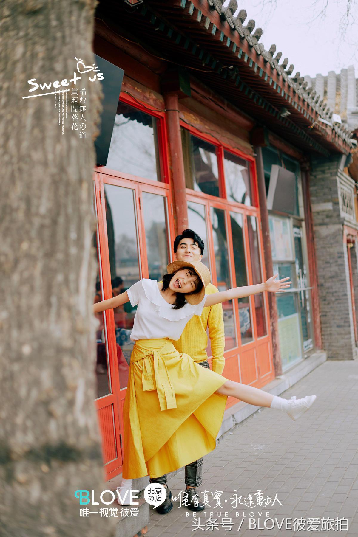 北京婚纱照哪家摄影工作室拍得好,北京哪里拍婚纱照性价比最高