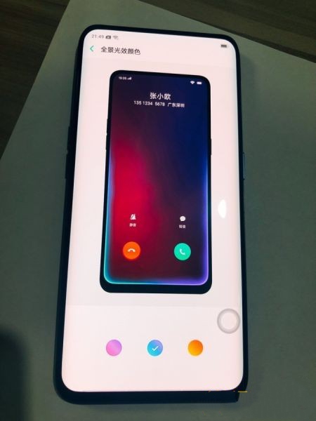 三星s9s9+区别,三星s9手机对比findx