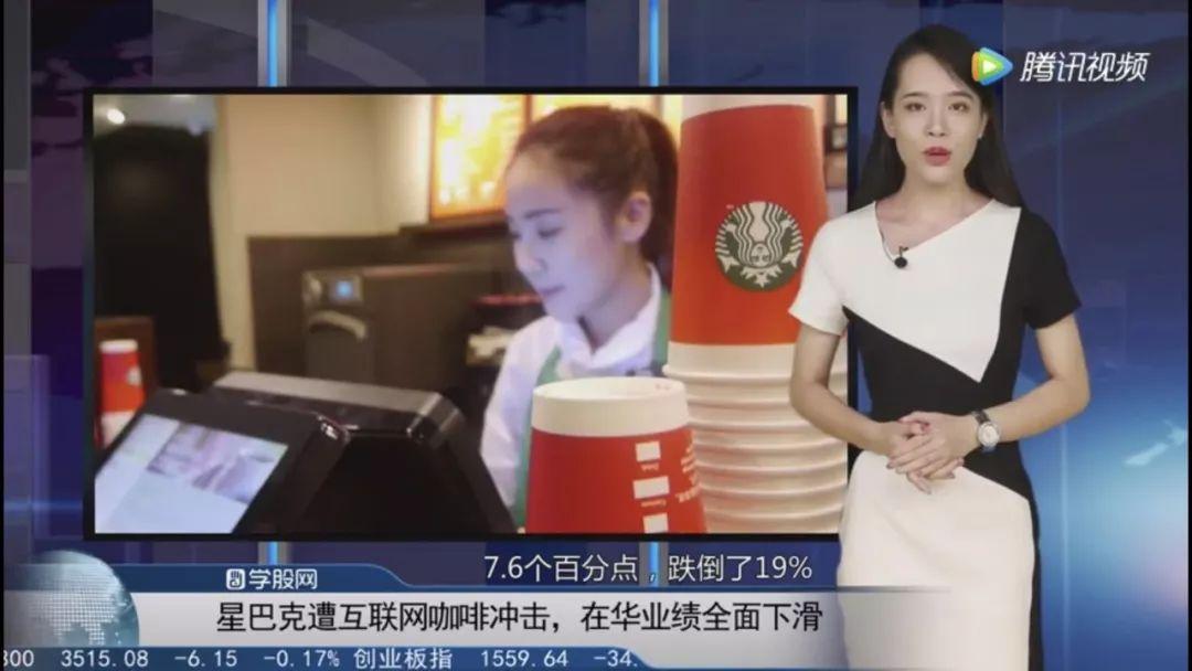 星巴克点外卖吗,星巴克里面可以点外卖吗