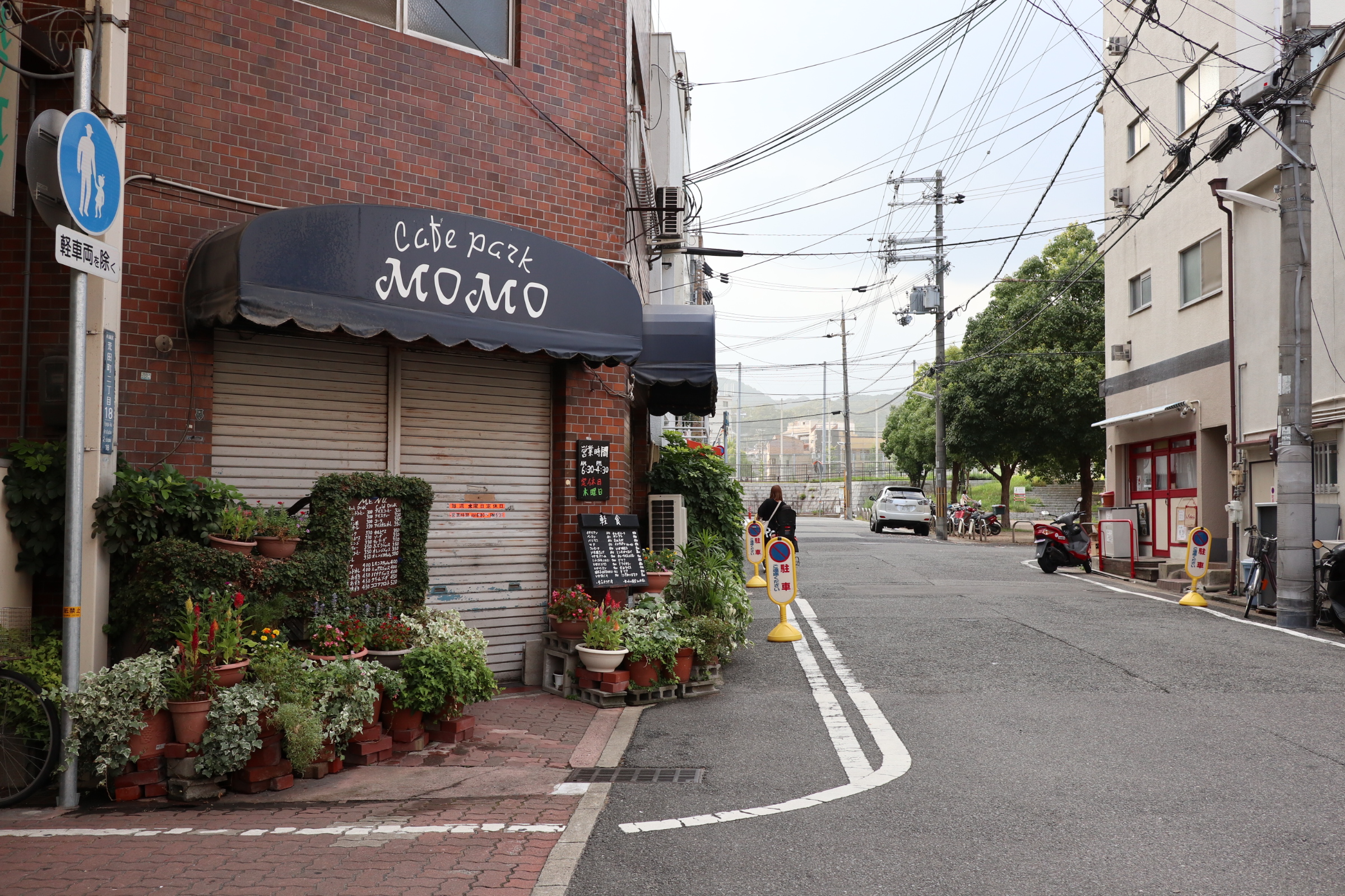 日本适合生活么,日本的习惯和生活