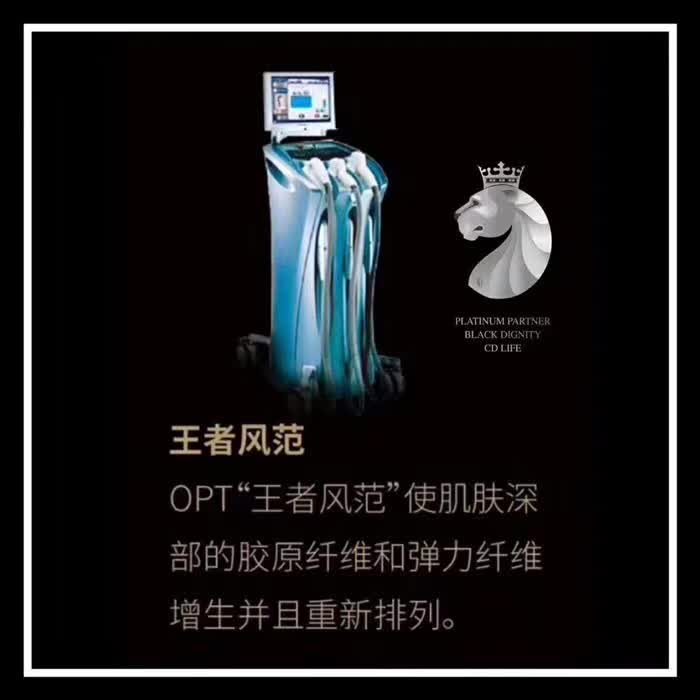 祛痘印痘坑痘疤真实有效,痘印痘疤痘坑可以彻底修复好吗