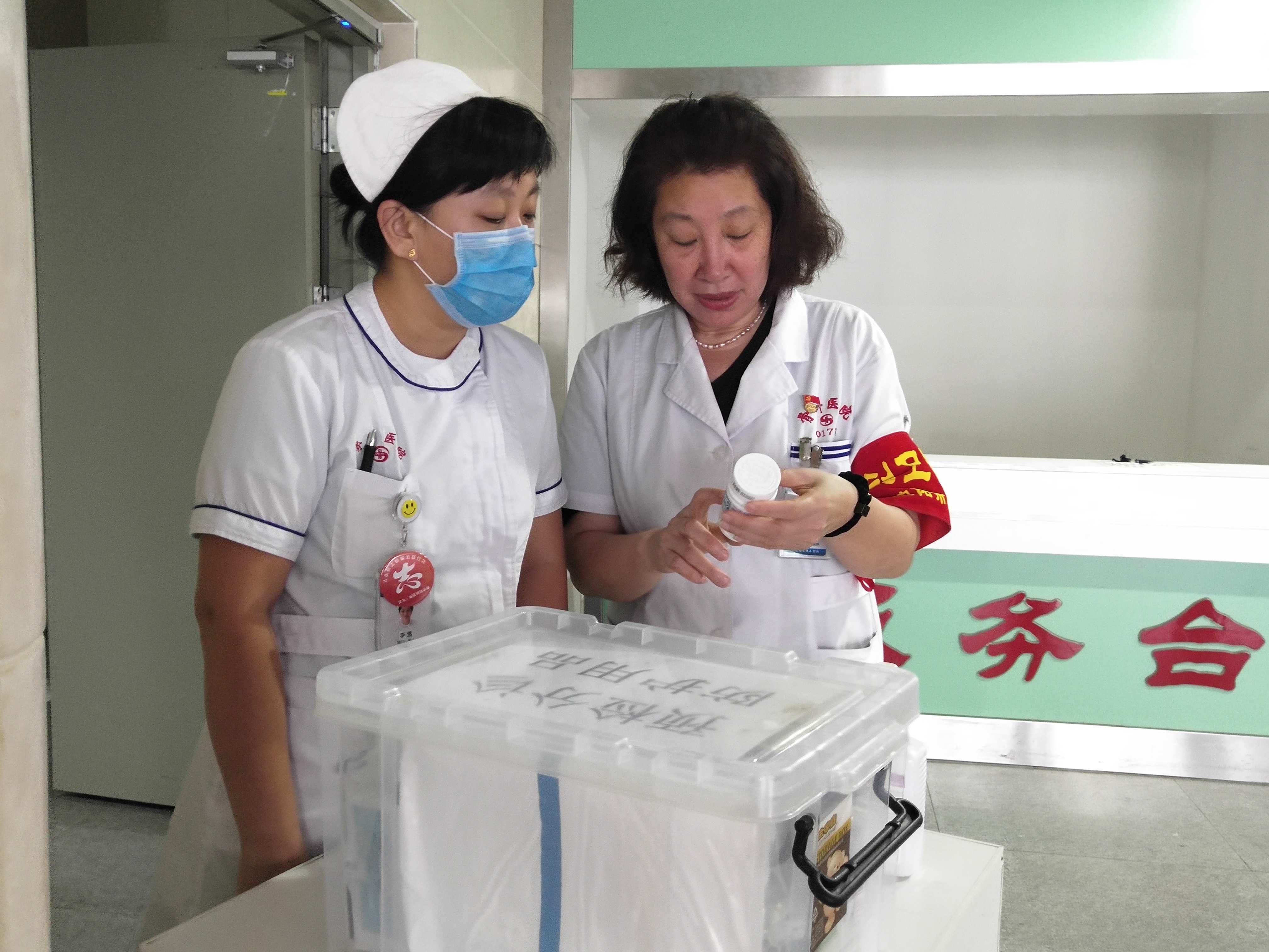 沈阳地区卫生计生系统“我心中最美创卫人”展示活动开始了！