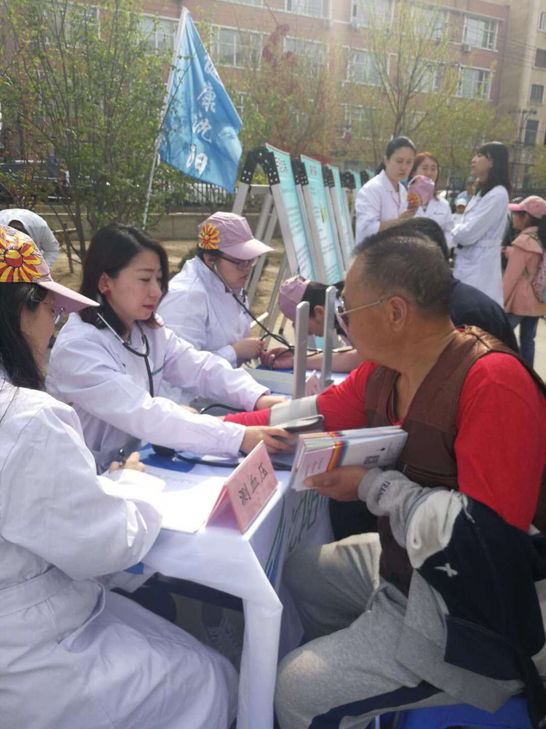 沈阳地区卫生计生系统“我心中最美创卫人”展示活动开始了！