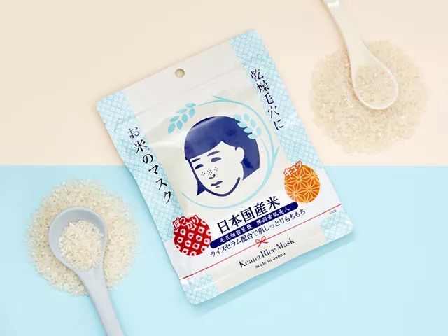 日本热销大米面膜,国货好物推荐面膜去油