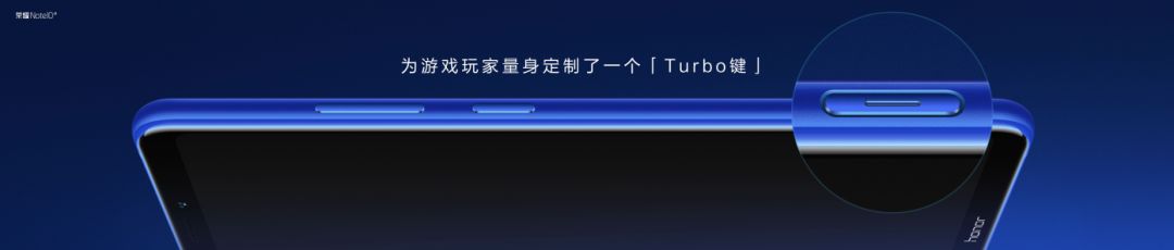 荣耀note10深度拆解,荣耀note10为什么不建议购买