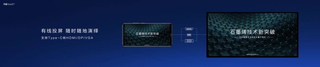 荣耀note10深度拆解,荣耀note10为什么不建议购买