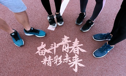 暑期实习感悟,大学生假期实践收获感悟