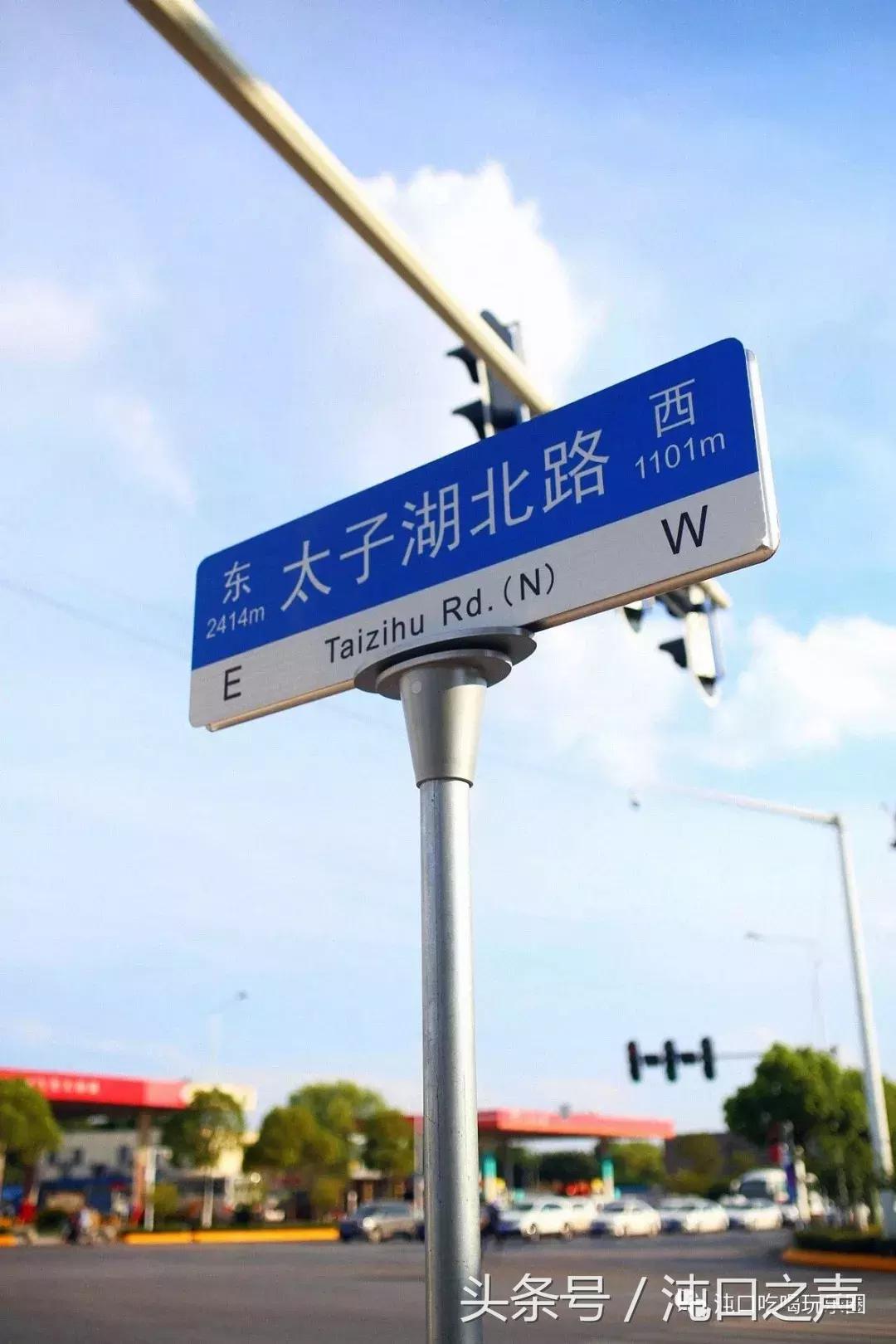 沌口的这条路竟然有两个名字！到底哪个靠谱？原来……