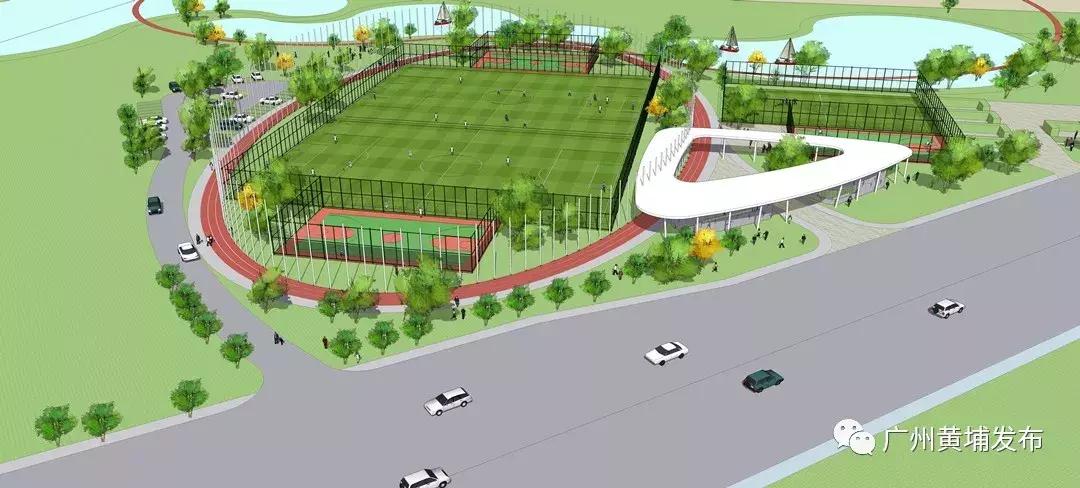 广州超大型足球场建设,黄埔公共足球场