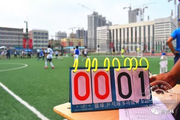 2023年精英青少年足球训练营,吉林少年训练营暑假报名