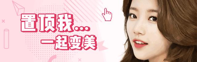 那些买了就踩坑的网红产品,网红产品踩雷合集