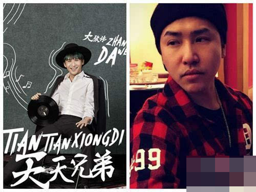 欧弟回归天天向上解析,欧弟在天天向上最安静的一期