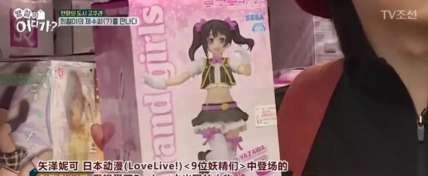 收视率很低但坚持播出的综艺 (三无综艺最新视频)