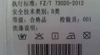 莫墨侃网红事件,莫墨侃事最新消息