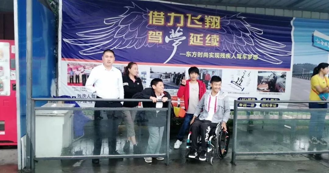 湖北省襄阳市残疾人驾校,荆州残疾人驾校