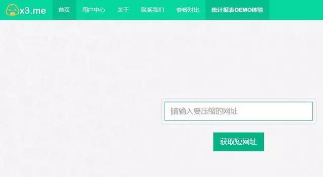 自媒体运营新手入门的工具,自媒体运营必备神器清单