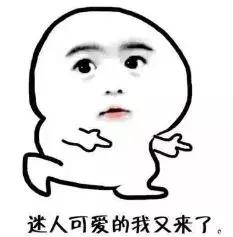 淄博最新房价排行榜一览表,淄博房价最高排行榜