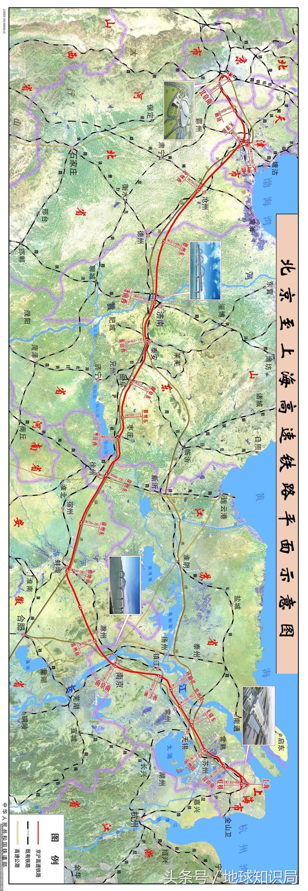 中国火车票定价规则,中国火车票价格计算