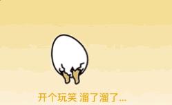 吃鸡sks配件搭配,潮流研究所2018