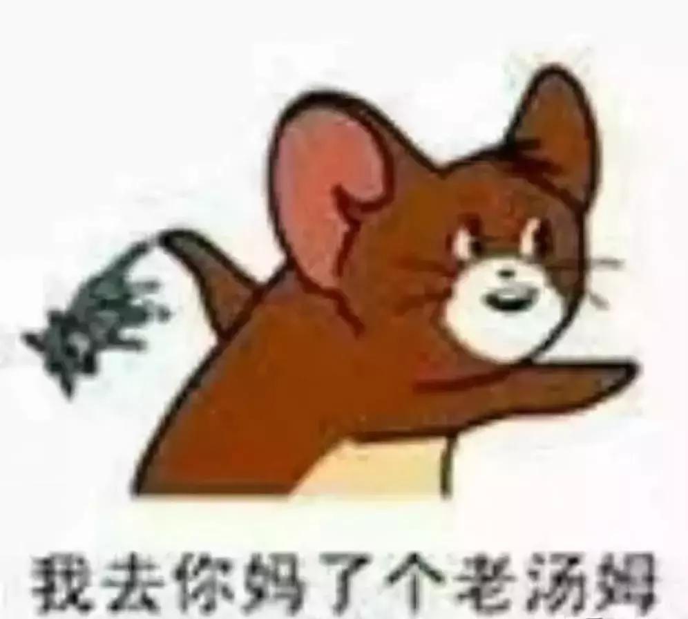 拼多多购物平台质量咋样,拼多多3亿人都在拼的购物app