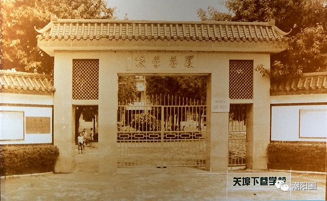 潮阳历史简介,潮阳区潮汕历史100年