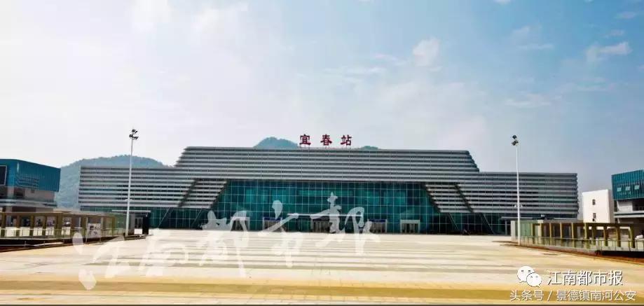 江西最富的十个市排名,江西最富三个城市排名