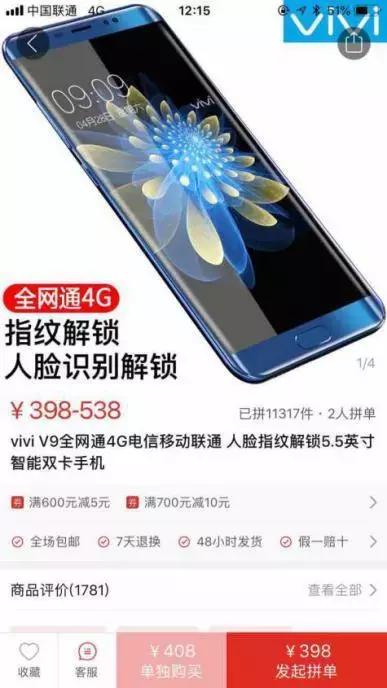 西虹市首富电影告诉了我们什么 (西虹市首富是不是中年危机电影)