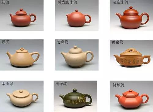 紫砂壶哪种泥料最油润最好看,紫砂壶各种泥料详细介绍大全