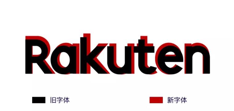 日本乐天新款,日本乐天品牌logo