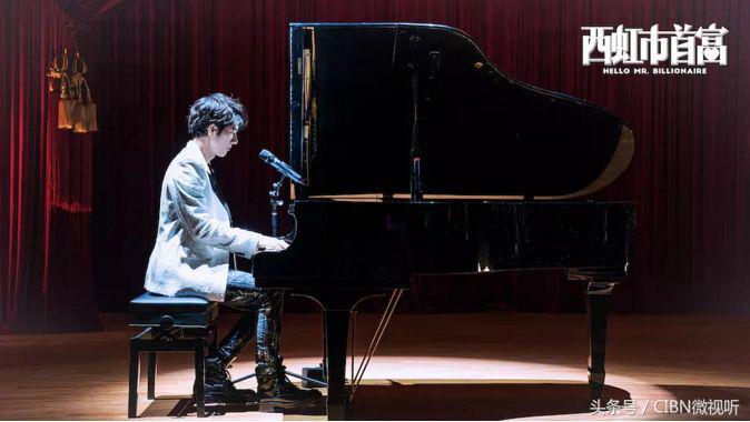 西虹市首富票房破16亿,西虹市首富首日票房