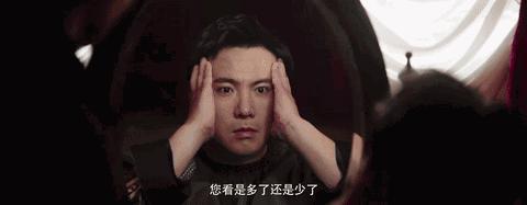 西虹市首富票房破16亿,西虹市首富首日票房