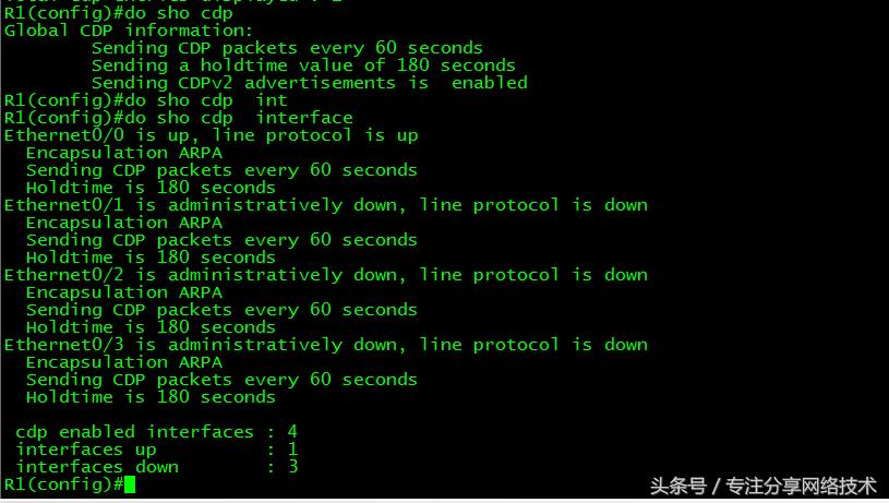 ccna交换机设置,ccna交换机配置实例