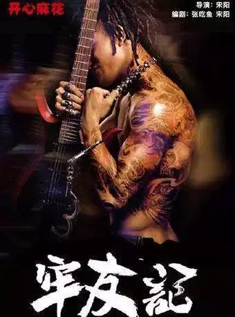 8月活动展览指南！BIGBANG十周年回顾大展来啦，炸翻八月！