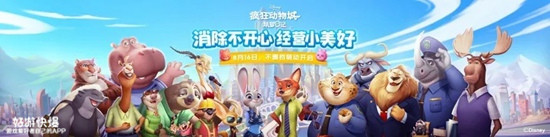 2023年腾讯游戏发布会,腾讯2020新游发布会