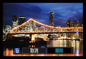 如何调整佳能单反相机参数设置,佳能单反相机基本使用教程