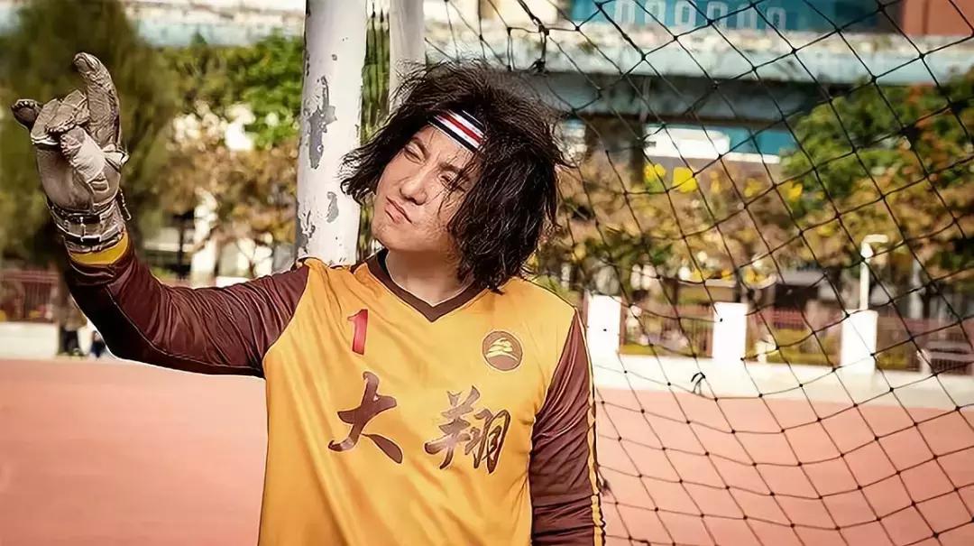 西虹市首富中的经典搞笑名场面,西虹市首富电影段子