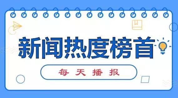 爱义行免费洗车,爱义行武汉洗车