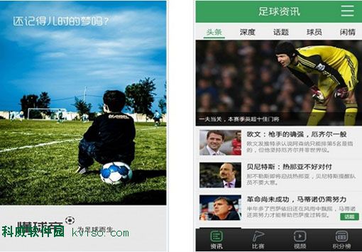 推荐一款实用手机app电工计算器,相见恨晚的6款手机app你用过几款