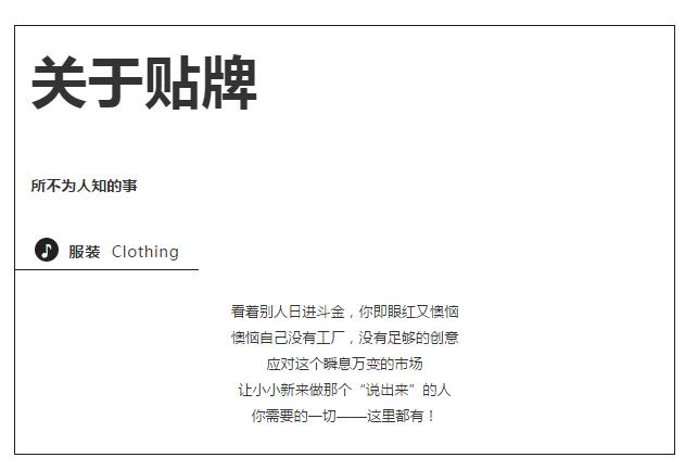 台湾商品代购,台湾代购实体店