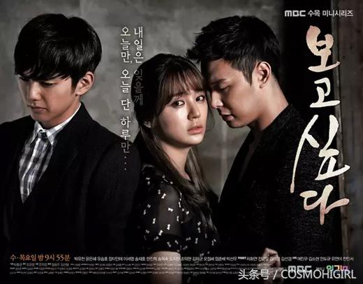 一波韩剧回忆杀,90后韩剧回忆杀